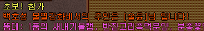 0c4ee719c45e8e4700b6bbe2c8cdc37c_1742605160_5242.png