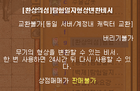 f4de08681217d95f5c416f7c8a64a4c8_1742026772_2984.png