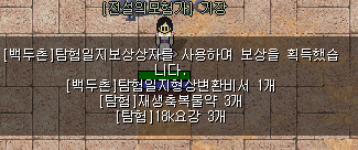 f4de08681217d95f5c416f7c8a64a4c8_1742031541_786.png
