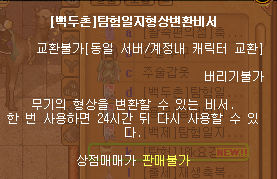 f4de08681217d95f5c416f7c8a64a4c8_1742031541_8732.png