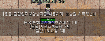 f4de08681217d95f5c416f7c8a64a4c8_1742031557_7433.png