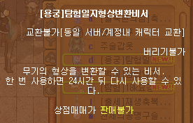 f4de08681217d95f5c416f7c8a64a4c8_1742031557_8118.png