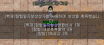 f4de08681217d95f5c416f7c8a64a4c8_1742031568_636.png