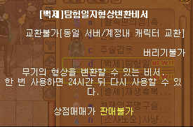 f4de08681217d95f5c416f7c8a64a4c8_1742031568_7199.png