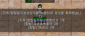 f4de08681217d95f5c416f7c8a64a4c8_1742031576_591.png