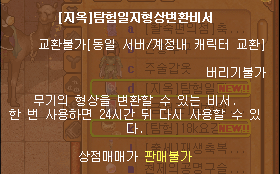 f4de08681217d95f5c416f7c8a64a4c8_1742031576_6564.png