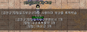 f4de08681217d95f5c416f7c8a64a4c8_1742031584_0241.png