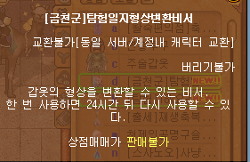 f4de08681217d95f5c416f7c8a64a4c8_1742031584_1491.png