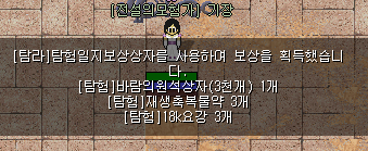 f4de08681217d95f5c416f7c8a64a4c8_1742031592_0536.png