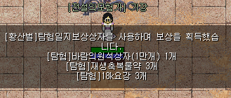 f4de08681217d95f5c416f7c8a64a4c8_1742031600_4272.png