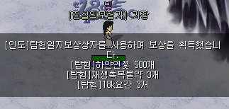 f4de08681217d95f5c416f7c8a64a4c8_1742031613_9512.png