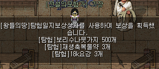 f4de08681217d95f5c416f7c8a64a4c8_1742031638_1625.png