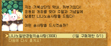 7c4cb506e67f36e3171695826b2f1b1e_1744992698_1316.png