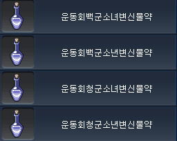 7c4cb506e67f36e3171695826b2f1b1e_1744992701_9963.png
