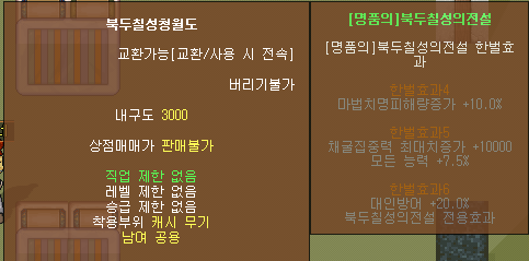 8e7aaf06c6d2eb3203552637af1dee38_1745849857_4122.png