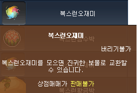 c87005ed4d6647a801661aee93542df8_1745499590_7329.png