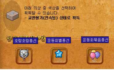 e4c4a2ad60d0b06f2edfd7295ebc3b4b_1745316785_48.png