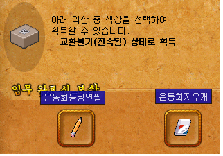 e4c4a2ad60d0b06f2edfd7295ebc3b4b_1745316785_6268.png