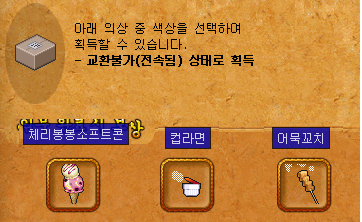 e4c4a2ad60d0b06f2edfd7295ebc3b4b_1745316785_7653.png