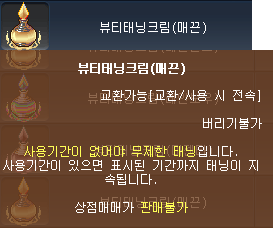 02c76922f0cc12b9609c779139251081_1746679664_4256.png