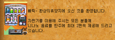 16c6adc42890d56737795c1dd89042f4_1753100064_2723.png