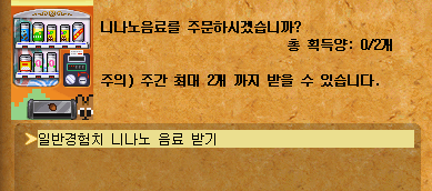 16c6adc42890d56737795c1dd89042f4_1753100064_3451.png