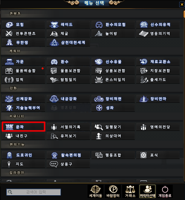 16c6adc42890d56737795c1dd89042f4_1753109730_1078.png