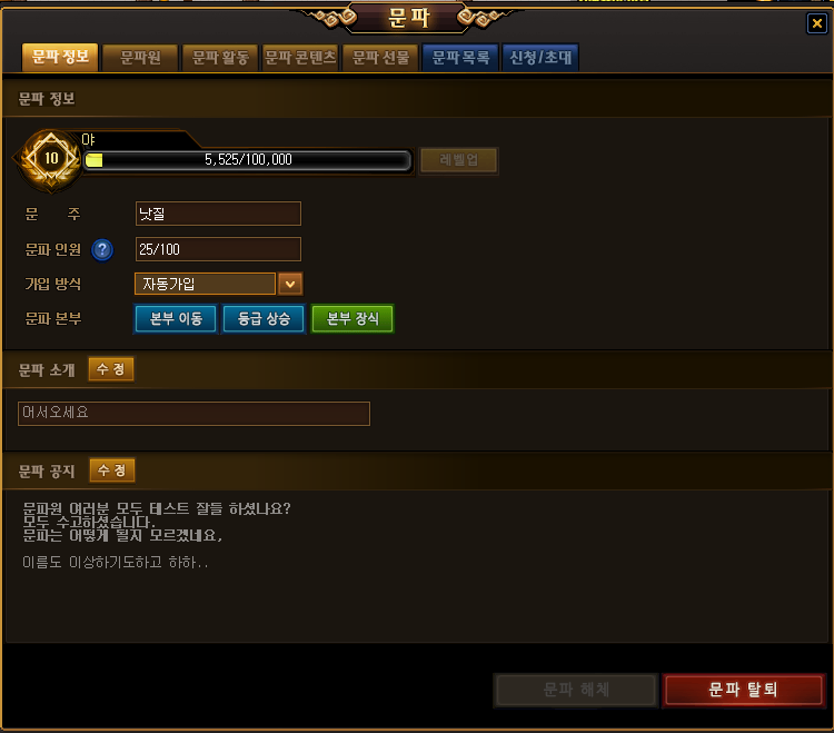 16c6adc42890d56737795c1dd89042f4_1753109730_1655.png