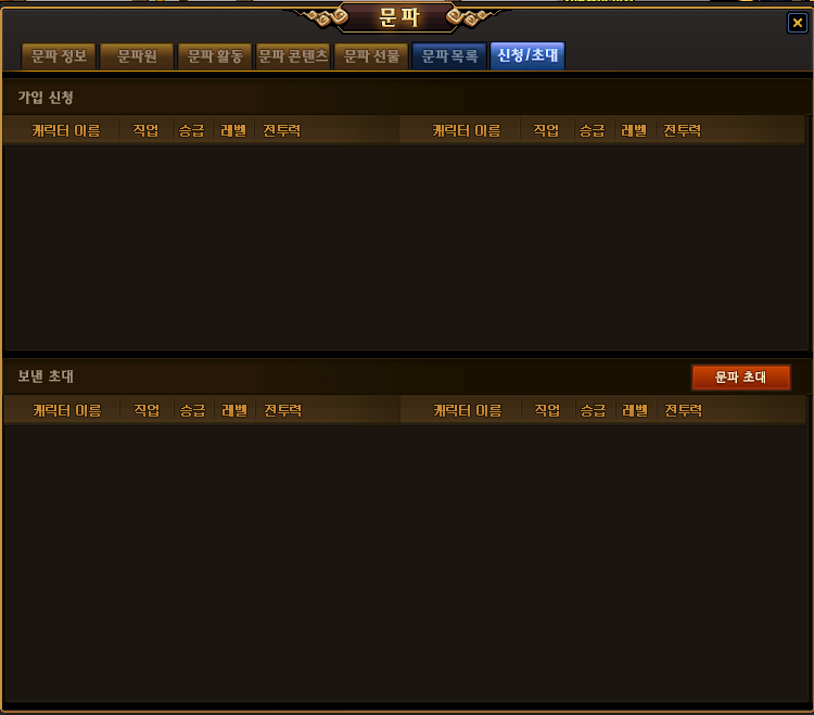 16c6adc42890d56737795c1dd89042f4_1753109730_4753.png
