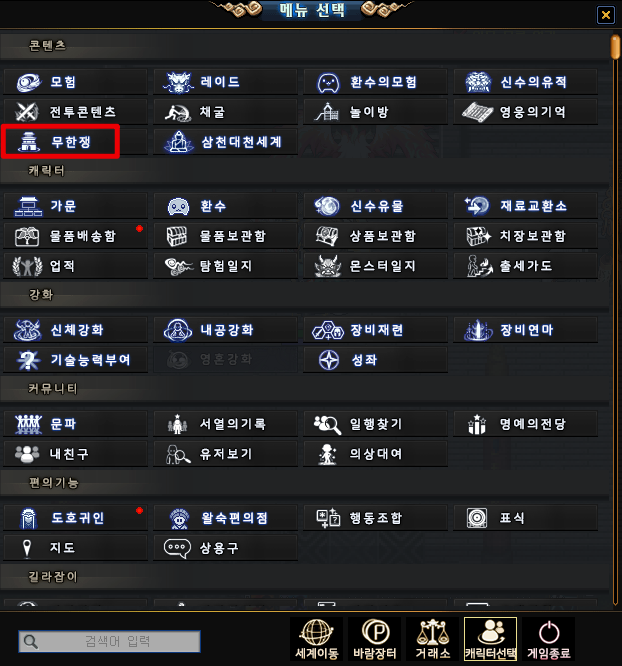 16c6adc42890d56737795c1dd89042f4_1753109733_5259.png