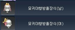 45d74e43b297f911afe022aff7ac45fc_1753700074_5778.png