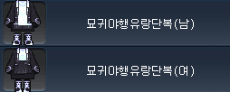 45d74e43b297f911afe022aff7ac45fc_1753700074_6025.png