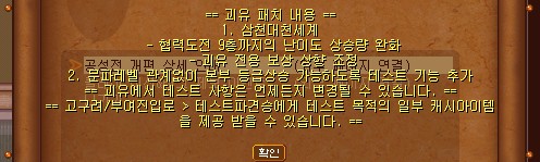 9ca8cab92d894aa66a5edc003f54b6fc_1751960267_0697.JPG