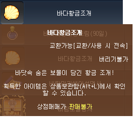 e719534a729bb8f2411e7040dae05a61_1753429842_8599.png