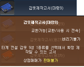 e719534a729bb8f2411e7040dae05a61_1753429842_8896.png