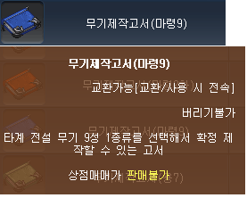 e719534a729bb8f2411e7040dae05a61_1753429842_9096.png