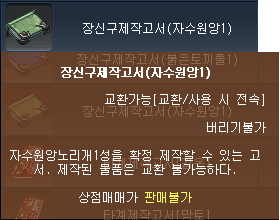 e719534a729bb8f2411e7040dae05a61_1753429842_9298.png