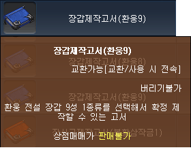 e719534a729bb8f2411e7040dae05a61_1753429842_9519.png