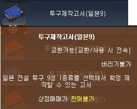 e719534a729bb8f2411e7040dae05a61_1753429842_9727.png