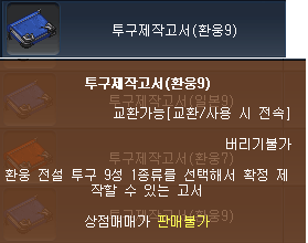 e719534a729bb8f2411e7040dae05a61_1753429842_993.png