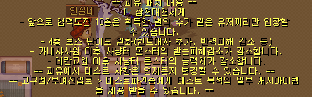 fb7ce886b55c3a2eeffe4aefbd177958_1753866750_1094.png