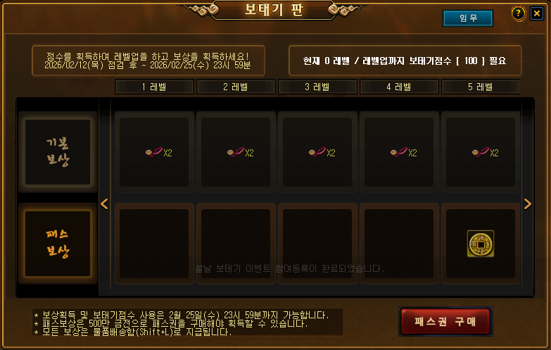 0ad4a720570a79b853f9165dca510251_1770369586_1106.png 0ad4a720570a79b853f9165dca510251_1770369586_1106.png