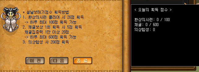 0ad4a720570a79b853f9165dca510251_1770369586_178.png 0ad4a720570a79b853f9165dca510251_1770369586_178.png