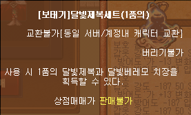 0ad4a720570a79b853f9165dca510251_1770369586_2768.png 0ad4a720570a79b853f9165dca510251_1770369586_2768.png