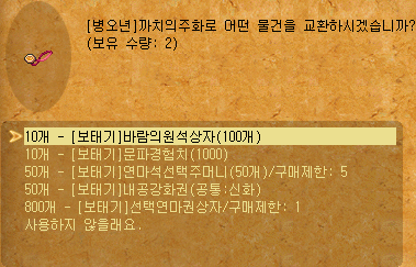 0ad4a720570a79b853f9165dca510251_1770370804_0617.png 0ad4a720570a79b853f9165dca510251_1770370804_0617.png