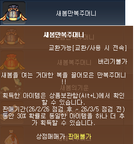 fdf8d54d8d56b82f15554dae0d13662e_1770987466_8106.png fdf8d54d8d56b82f15554dae0d13662e_1770987466_8106.png