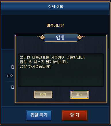 0bc3090fd7aa3f4531926a92c823ac84_1774865865_2042.png