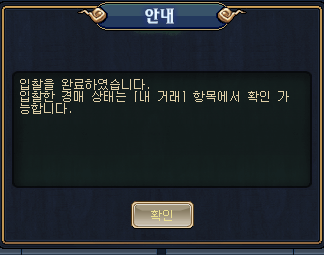 0bc3090fd7aa3f4531926a92c823ac84_1774865865_4806.png