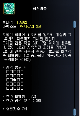 0bc3090fd7aa3f4531926a92c823ac84_1774879358_9477.png