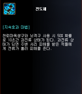 0bc3090fd7aa3f4531926a92c823ac84_1774879360_9122.png